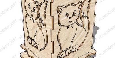 Канцелярия 276