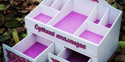 Канцелярия 67