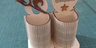 Канцелярия 220