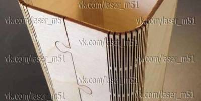 Канцелярия 36