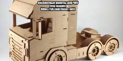 Сборная модель Седельного тягоча 89