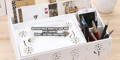 Канцелярия 200