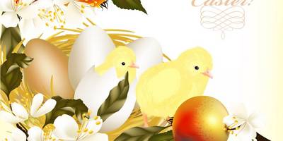 Открытка пасхальная