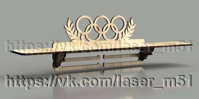 Векторный макет Медальницы с олимпийскими кольцами 67