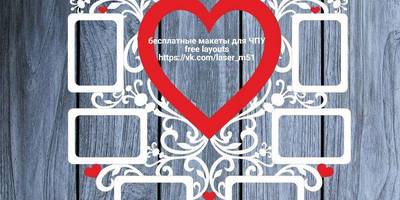 Фоторамка 118