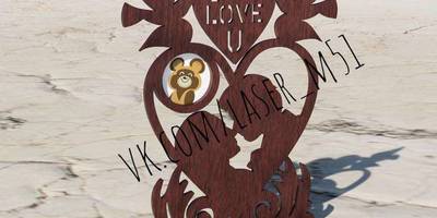 Фоторамка 248