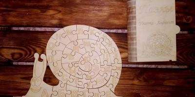 Алфавит улитка