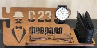 Органайзер в подарок