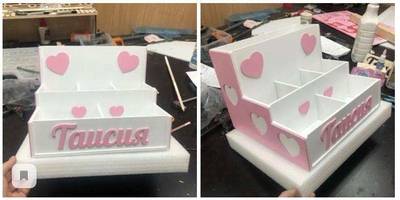 Канцелярия 288