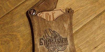 Канцелярия 274