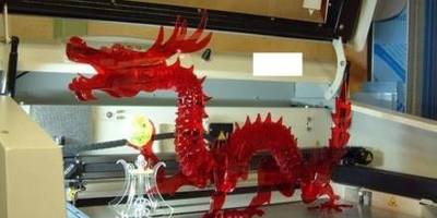 Дракон сборный