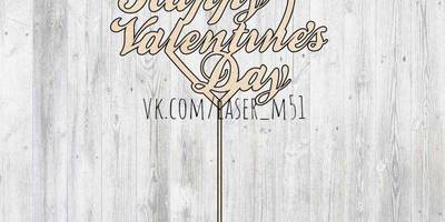 Топпер Валентинка