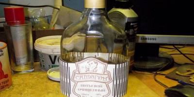 Этикетка для бутылки 2