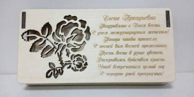 8 марта купюрница подарочная