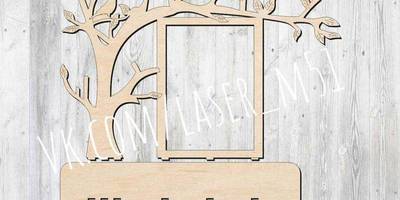 Фоторамка 269