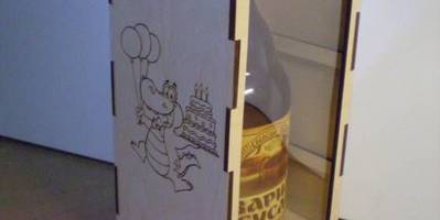 Подарочная коробка прикол