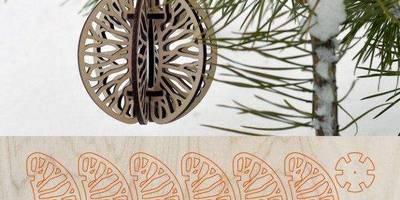 Новогодний 108