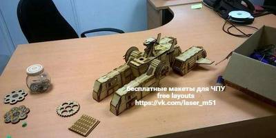 Сборные модель фантастического транспорта