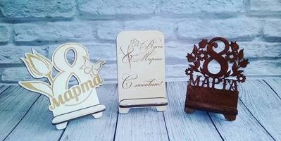 8 марта подставки под телефон