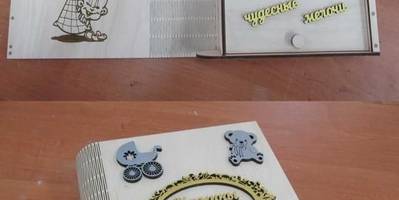 Шкатулка книга мамины сокровища