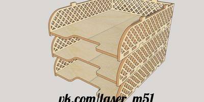 Канцелярия 52