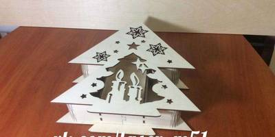 Новогодний 4