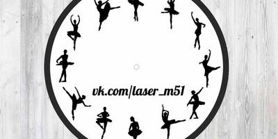 Часы балерины вместо цифр