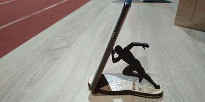 Канцелярия 195