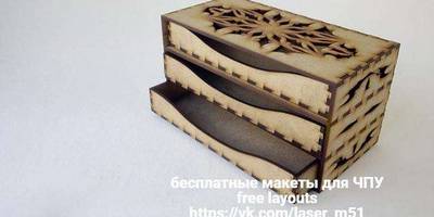 Канцелярия 172