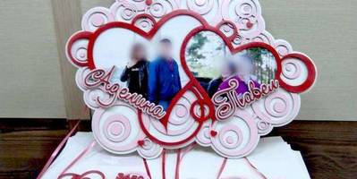 Фоторамка 288