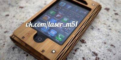 Канцелярия 80