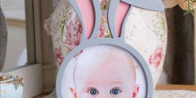 Фоторамка 244