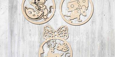 Новогодний 130