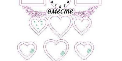 Фоторамка 272