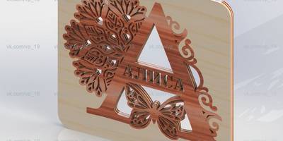 Пятислойный макет буквы А с мандалой и бабочкой