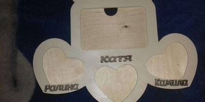 Фоторамка 200