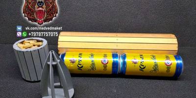 Подарочная упаковка для пива "Снаряд осколочно-фугасный"