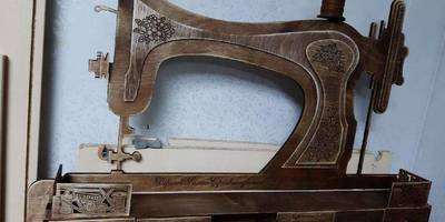 Канцелярия 281