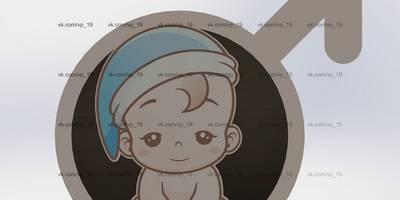 Макет копилки для детишек