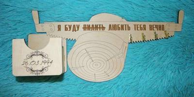 Ключница 103