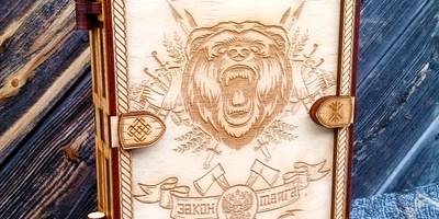 Макет нард для лазерного ЧПУ станка. Фанера 4 и 6 мм.