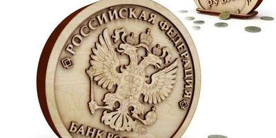 Копилка один рубль