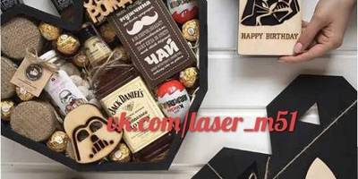 Шкатулка сердце для подарков на день рождения