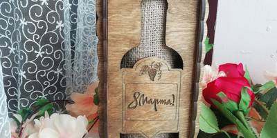 Упаковка для бутылки на 8 марта