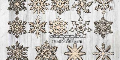 Снежинки 113