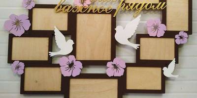 Фоторамка 231