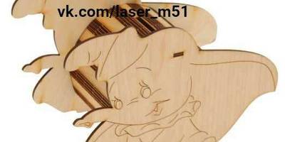 Канцелярия 41