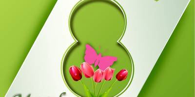Дизайн 8 марта женский день 1