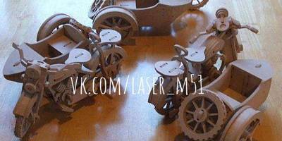 Мотоцикл с коляской 118