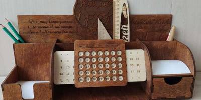 Канцелярия 251